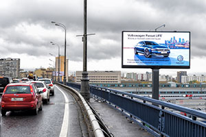 150 цифровых рекламных щитов поставили в Москве в 2017-м 