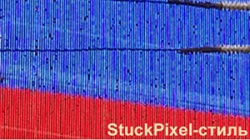 «Залипший пиксель» обосновался в рекламе уличных LED-экранов