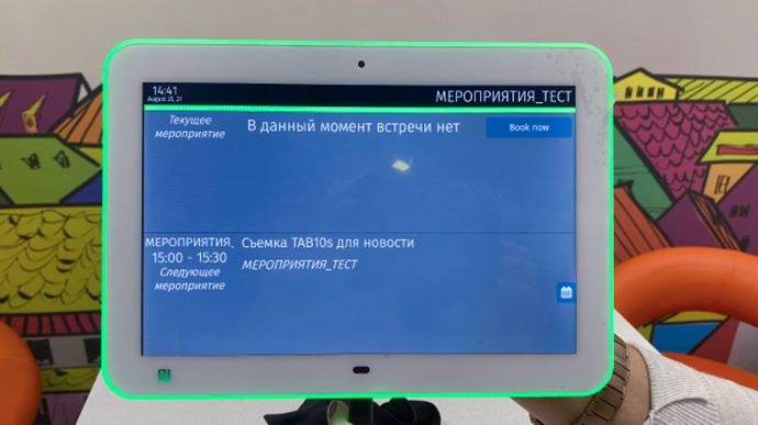 Линейку интерактивных дисплеев Innes пополнила модель TAB10s