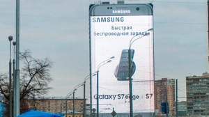 Самый большой смартфон Samsung в мире. Только в Москве! 