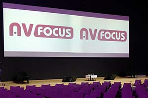 AV FOCUS 2019: Lumien научит не замечать свет и тьму