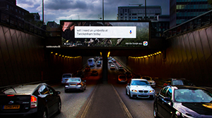 У рекламы нет плохой погоды: инновационный DoubleClick Google