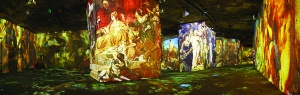 Проекторы Optoma и Carrières de Lumières - история музея в каменоломнях 