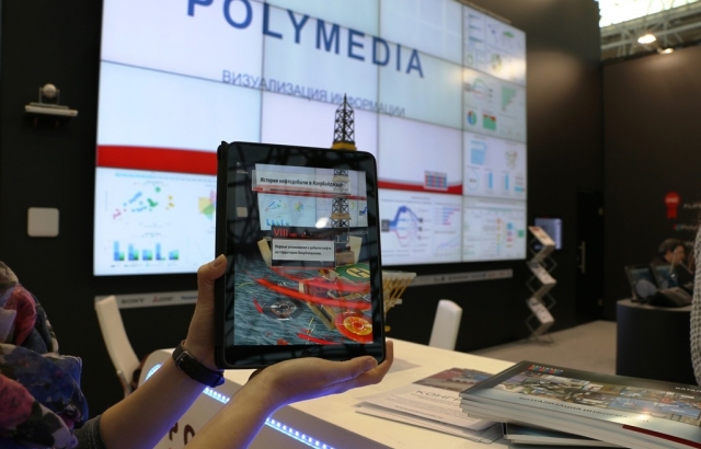 Все решения компания Polymedia на ISR 2015 и в "Умном городе"