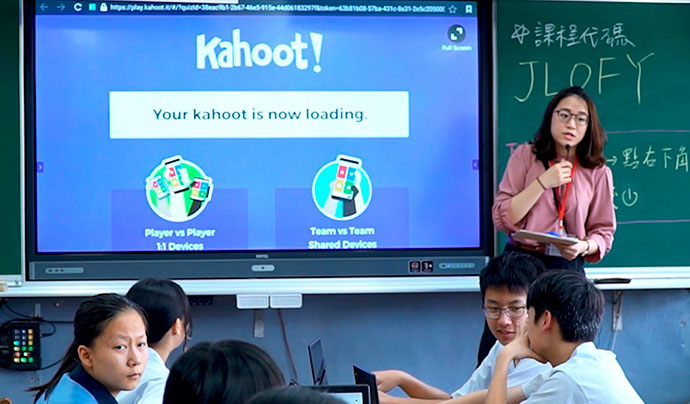 Набор инструментов панелей BenQ пополнился платформой Kahoot!