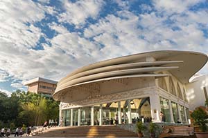 Одна СОУЭ ATEIS Boutique озвучила кампус на 21 000 студентов