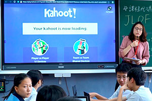 Набор инструментов панелей BenQ пополнился платформой Kahoot!