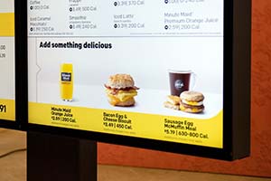 McDonald's покупает разработчика ИИ, чтобы сделать продажи «умнее»