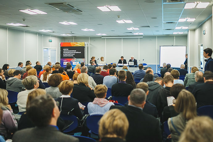 Подведены итоги 9-ой выставки Integrated Systems Russia 2015