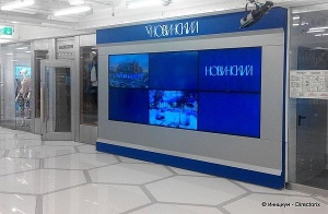 Видеостена для шопоголиков