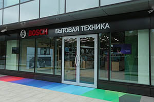 Addreality делает взаимодействие эффективнее — проверено BOSCH