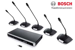 Новая версия ПО для дискуссионной системы Bosch CCS 1000 D