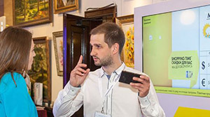 AUVIX на конференции "Digital Signage - альтернативы нет!"