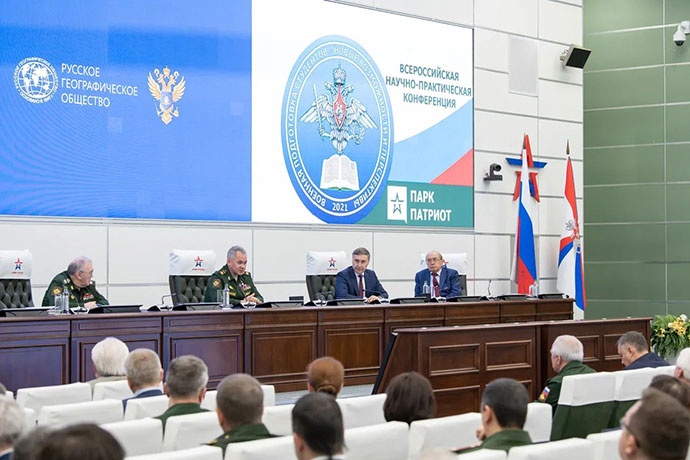 350 участников сеанса ВКС: новый рекорд поставлен в России