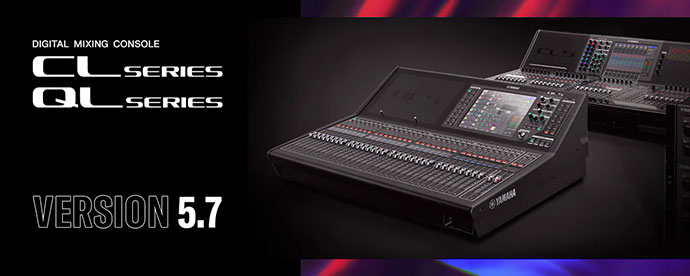 Микшеры Yamaha CL/QL получили поддержку SMPTE ST2110-30