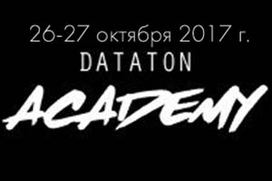 Образовательная программа Dataton теперь доступна в России