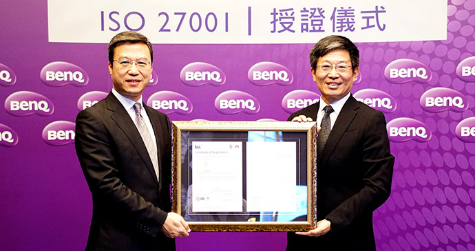 BenQ вновь подтвердила свою компетентность в кибербезопасности