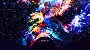 450 млн кристальных пикселей: крупнейший в мире OLED-тоннель