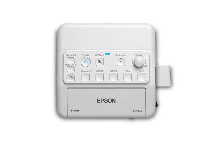 Epson PowerLite Pilot: новое решение для управления проекторами