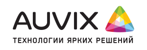 AV FOCUS 2018: AUVIX познакомит с главными тенденциями отрасли