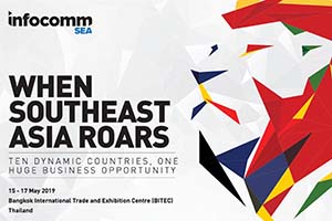 Ассоциация AVIXA запускает InfoComm Southeast Asia