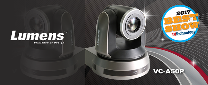Поворотная IP камера FullHD для конференций Lumens™ VC-A50P