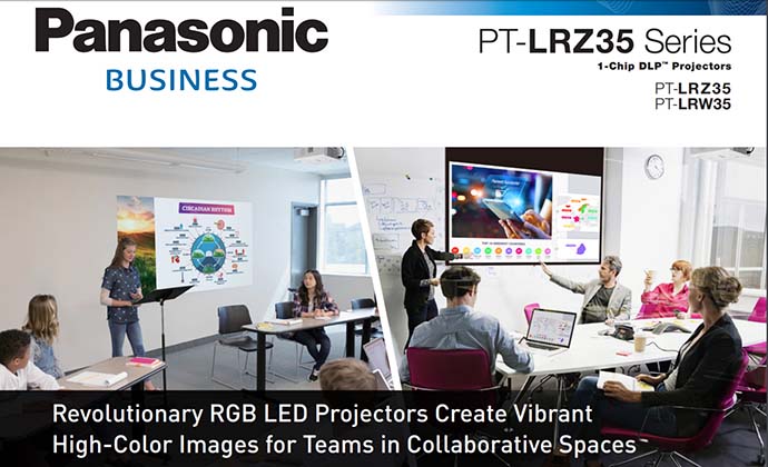 Panasonic представила две линейки компактных DLP-проекторов