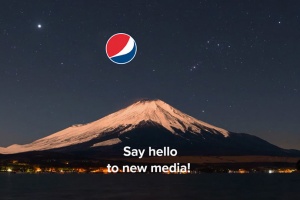 Pepsi развернет в космосе цифровую рекламу площадью 50 км2
