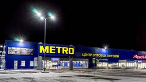 Инженерная инфраструктура нового торгового центра «МЕТРО»
