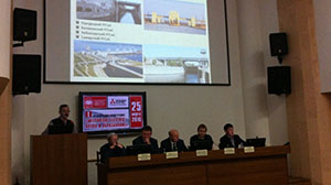 Конференция Mitsubishi Electric на тему науки и образования