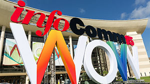 InfoComm 2015: Optoma и Philips показали новую технологию