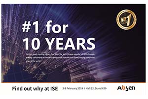 ISE 2019: Absen готовит программу Fine Pixel Generation