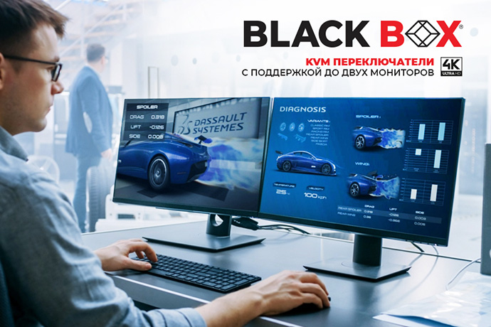 Black Box пополнила ассортимент KVM-переключателей серии KV62xx