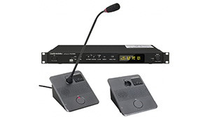 ISE 2016: цифровая конференц-система Audio-Technica ATUC-50