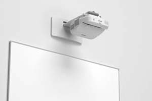 Epson бросает вызов интерактивным панелям для офиса