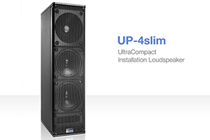 AV FOCUS 2018: впервые! Российская премьера UP-4slim Meyer Sound