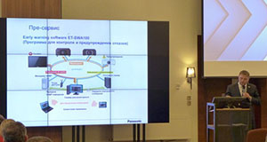 Технический тренинг по построению видеостен от Panasonic 