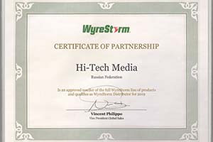 Портфель Хай-Тек Медиа пополнился оборудованием WyreStorm