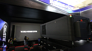 Новый лазерно-фосфорный Christie CP2208-LP: 30 000 часов работы