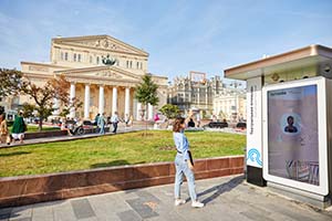 Смотрите как это классно! Интерактивная реклама Lamoda в Москве