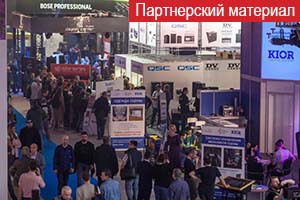 3 причины прямо сейчас регистрироваться на Prolight + Sound NAMM
