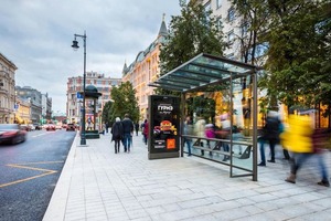 Первый digital-ситиформат с разрешением ULTRA HD в Москве