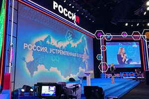 Это видел даже Владимир Путин! SMART и Makeblock на ПроеКТОрии