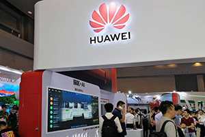 Дисплеи Absen показали интеллектуальные технологии Huawei