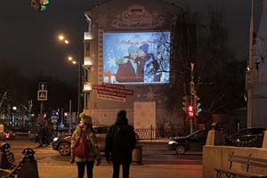 3865 фотографий для интерактивного DOOH-проекта в Москве