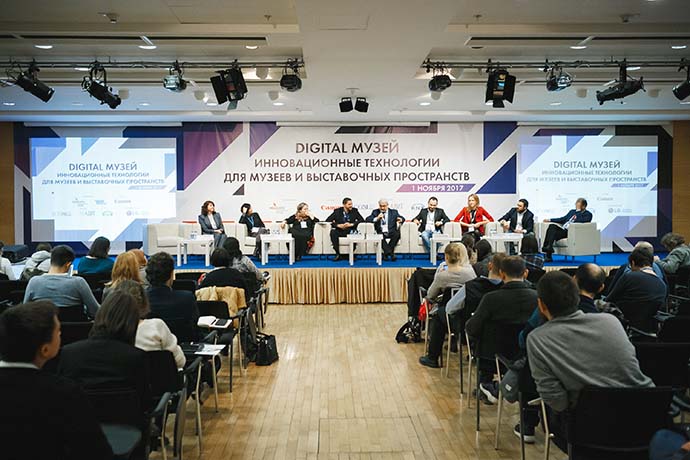 Все события, цифры, новшества и итоги ISR 2017