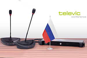 Сделано в России: цифровые конференц-системы Televic
