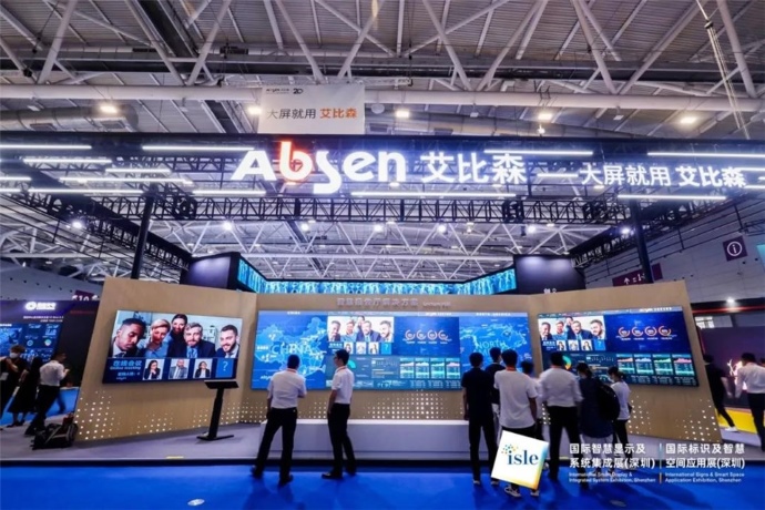 Absen представил первый дисплей MicroLED и примерочную FXMirror