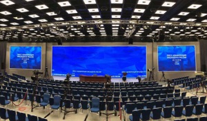 Светодиодные решения Absen на большой пресс-конференции Путина
