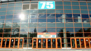 ВДНХ, начало: павильон №75 оснащен системой Digital Signage